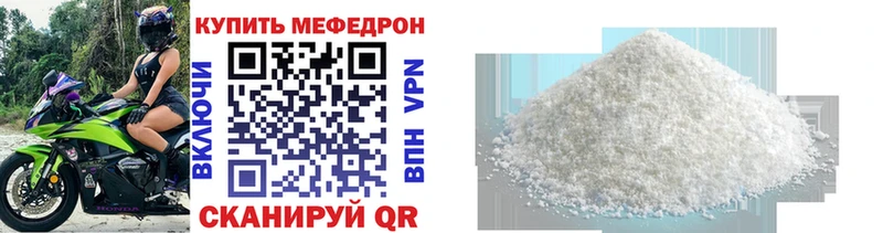 Наркошоп купить ГАШИШ  A PVP  Меф  Каннабис  Галлюциногенные грибы  КОКАИН  Вичуга