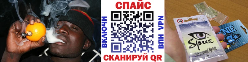 Купить  Вичуга  Бутират GHB 