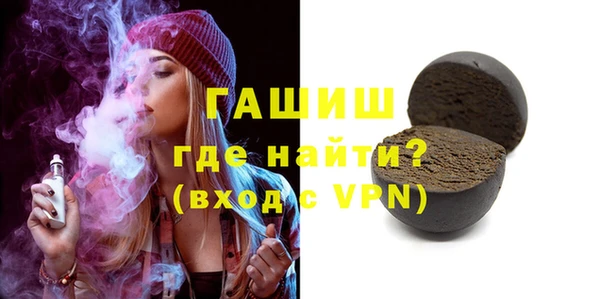 MESCALINE Заволжск