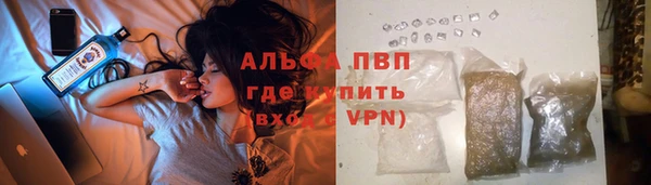 MDMA Заволжье