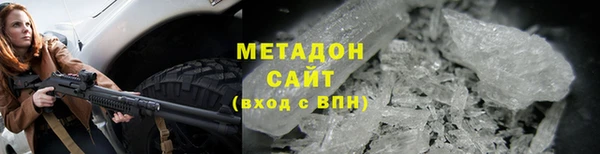 MDMA Заволжье