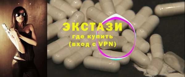 герыч Заводоуковск