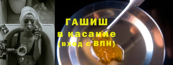 MDMA Заволжье
