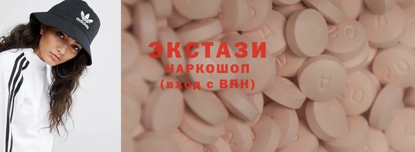 герыч Заводоуковск
