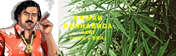 герыч Заводоуковск