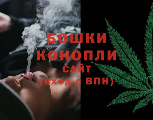MDMA Заволжье