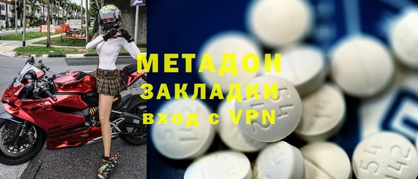 MESCALINE Заволжск