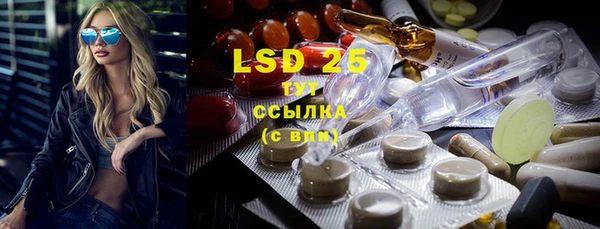 MDMA Заволжье