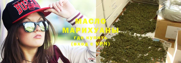 герыч Заводоуковск