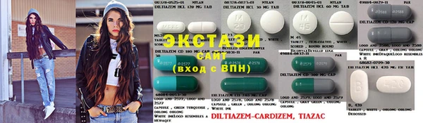 MESCALINE Заволжск