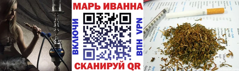 Каннабис планчик  Купить закладки  Вичуга 